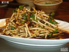 折耳根-亮欢寨酸汤鱼(沙冲路店)