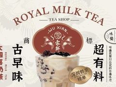 -雾鲜(KKMALL店)