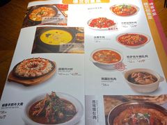 -楼兰新疆主题餐厅(苏州中心店)