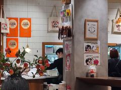 -小豆海棠(人民南路店)
