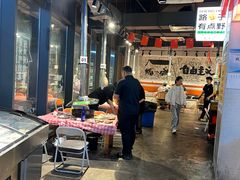 -生火火·小炉子炭烤(金楠天街总店)