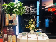 -荟廷·晶萃(陆家嘴尚悦湾店)