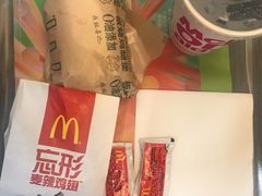 -麦当劳(温州东海店)