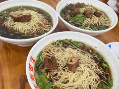 -老赵面店(大西路店)