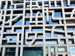 -证大喜玛拉雅中心