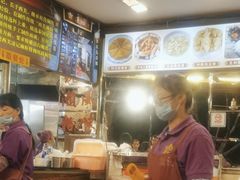 -凌记(泮塘路店)