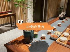 -竹里馆·淮扬菜·功夫茶(老门东店)