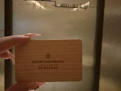 -北京北辰洲际酒店