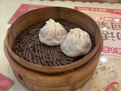 -王興記(中山路店)