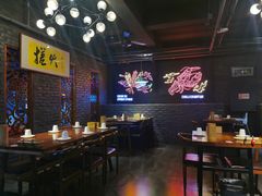 大堂-搓火大都会(广安门总店)