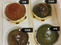 -元氏钵仔糕(北京路店)