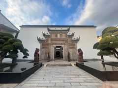 -广富林宰相府酒店·水云间