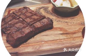 Fruit Wood Snowflake Beef