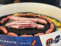 -朴太院·烤肉万岁·创意首尔料理(中联广场店)
