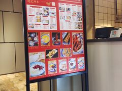 -老廣糖水铺(乐汇城店)