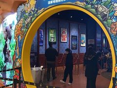 -珠海横琴国家地理探险家中心(创新方)