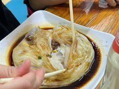 -自园小食店