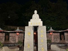 -张家港金凤凰度假村温泉