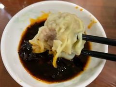 -袁记云饺(蛇口店)