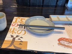 -芥岛(河北大街店)