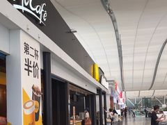 -麦当劳(深圳北站高铁店)
