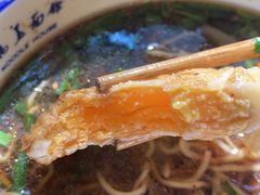 -镇南锅盖面馆(解放路店)