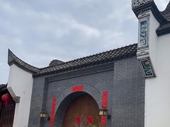 -三坊七巷历史文化街区