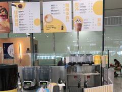 -麦当劳(北京大兴机场二层国内到达(安检外)店)