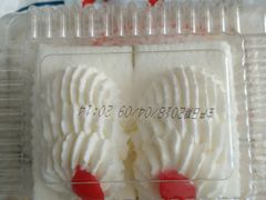 -红宝石·鲜奶小方·海派西点房(南丹店)