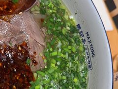 -马记永·兰州牛肉面(3019君尚店)