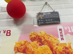 -华莱士·炸鸡汉堡(红枫广场店)