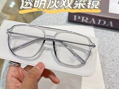 -罗伯特眼镜·蔡司官方授权(前海桂湾店)
