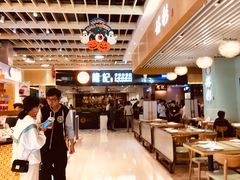 -龙记香港茶餐厅(久光百货店)