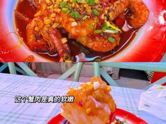 -马叉虫和妖且闲·长沙大排档(解放西店)