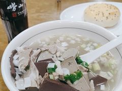 -羊汤研究所(茶苑海口路店)