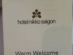-西贡日航酒店