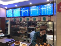 -护国寺小吃(机场店)