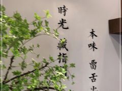 -君之狮子山·轻糖烘焙(松江印象城店)