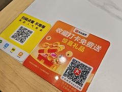 -清真·尖子尖牛肉面(王府井店)