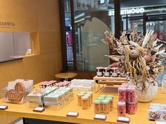 -LANLIZI BAKERY(COSMO店)