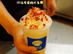 -快乐柠檬happylemon(日月光店)