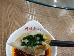 -福缘厚饺子