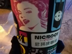 -尼珂波咖啡站(联合广场店)