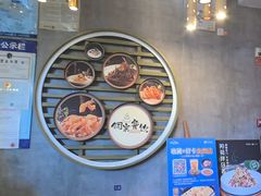 -新侗家食府(蟠桃宫店)