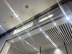 -茶百道(柏威年店)