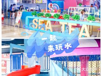 眼看夏天就要来了，带宝宝出门，去哪里都是热热热