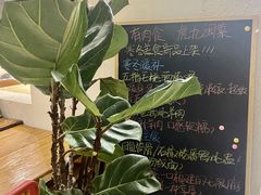 -有肉食·虎九闽菜(798艺术区店)