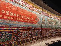 -青海藏文化博物院