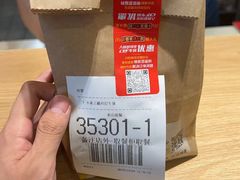 -麦当劳(安定门外大街店)