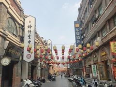 -连云港民主路老街